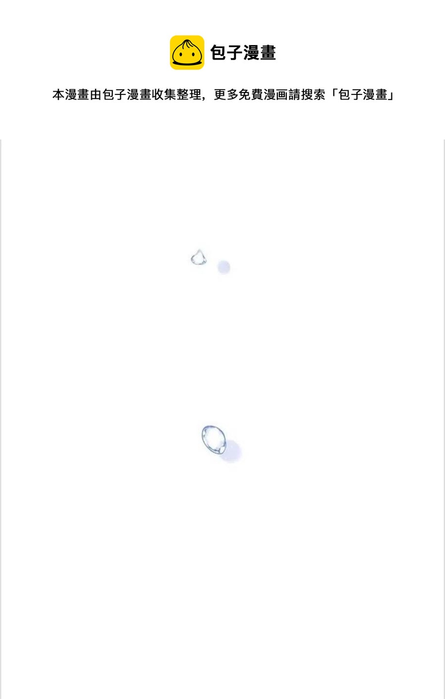 第01话30