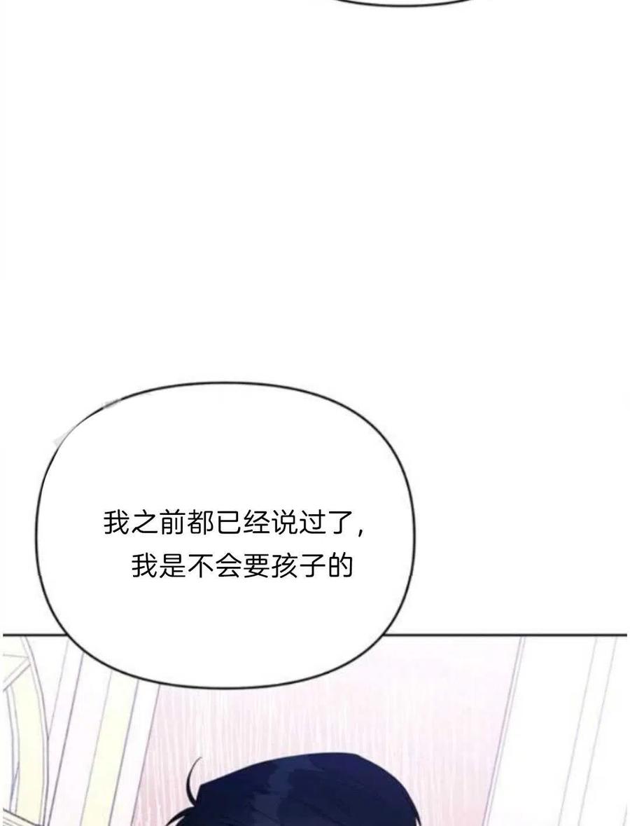 第24话125