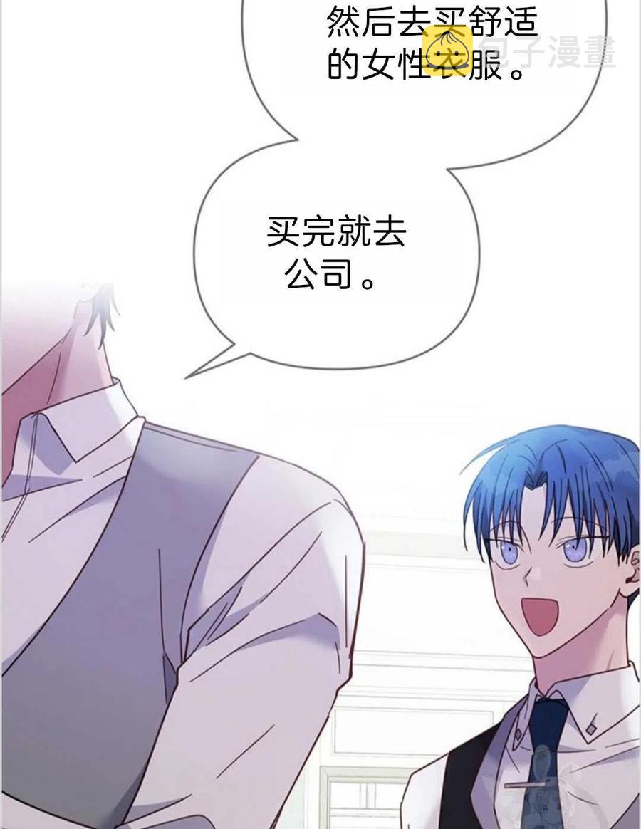 第05话126