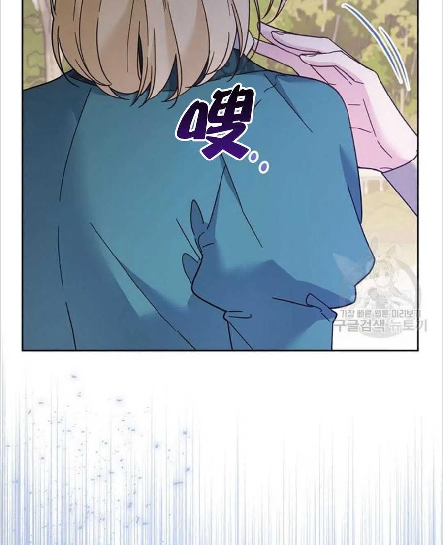 第16话18