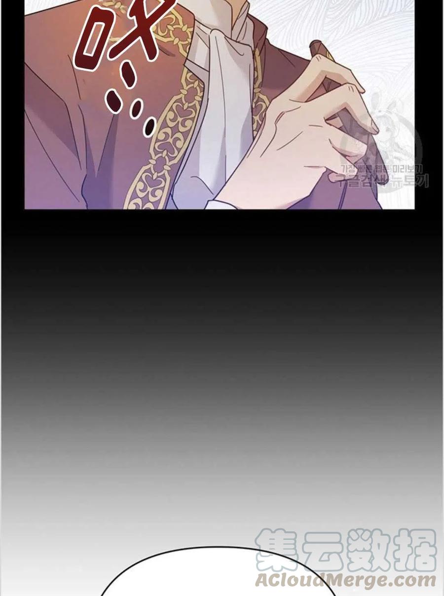 第04话92