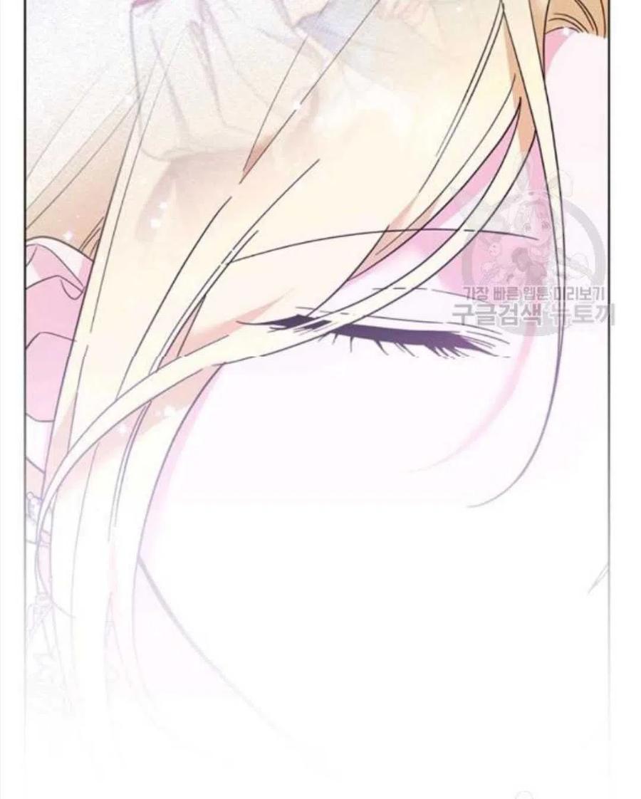 第44话41