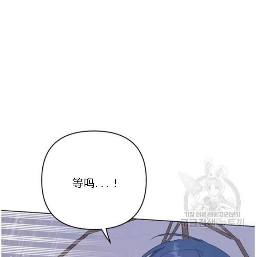第41话66