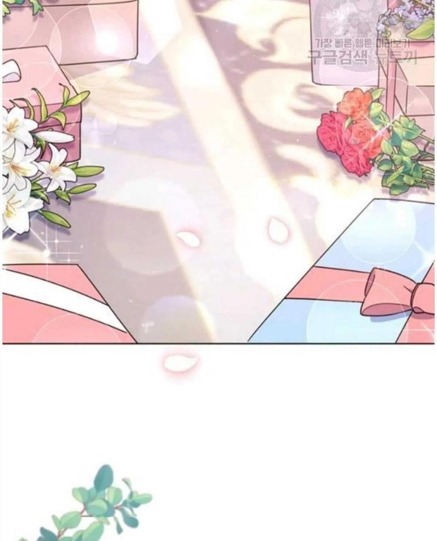 第40话61
