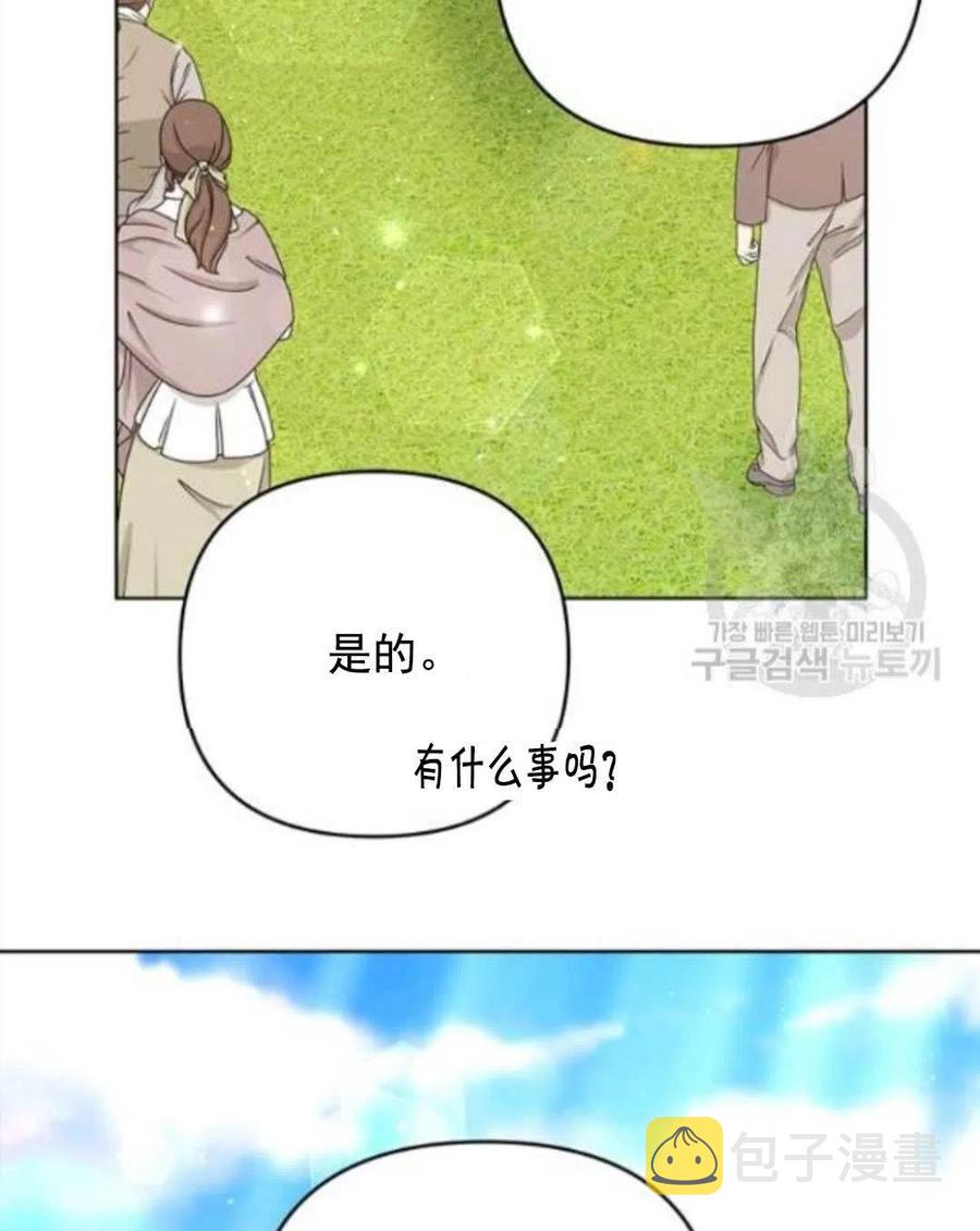 第45话115