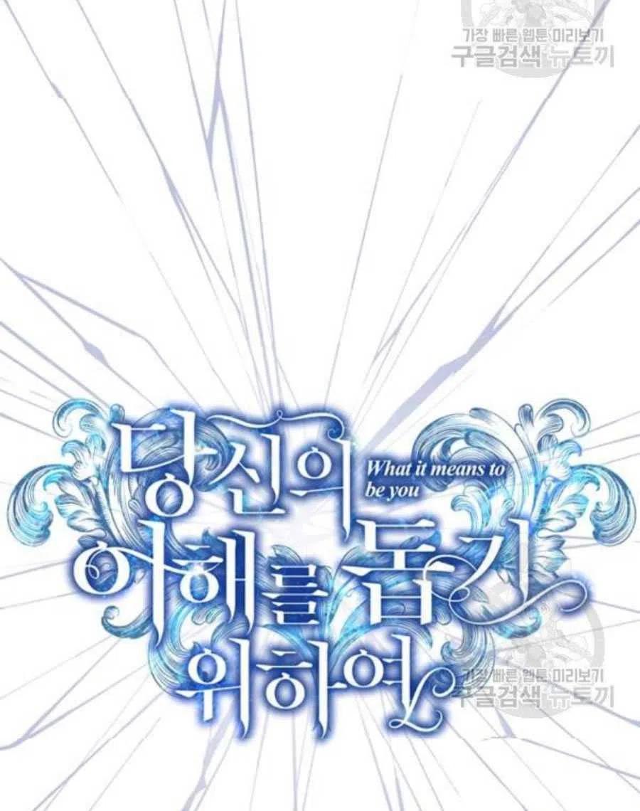 第36话43