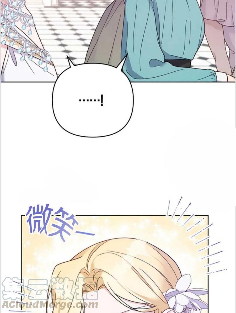 第13话92