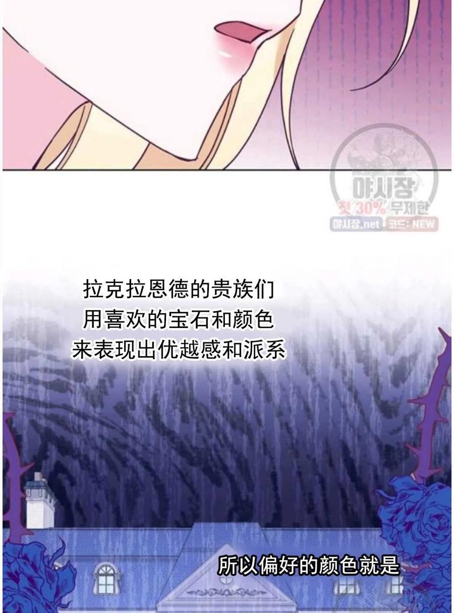第30话98