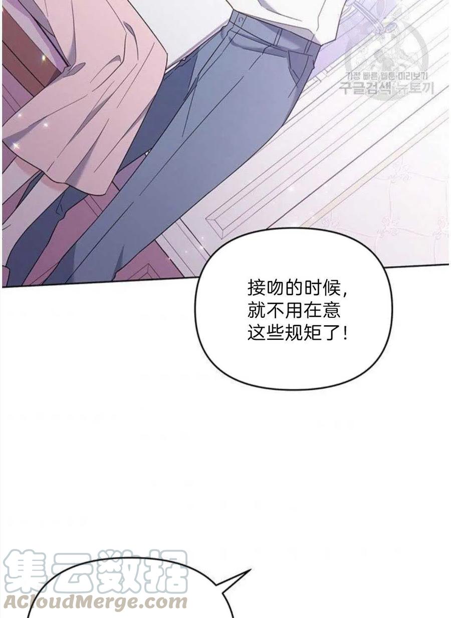 第20话120