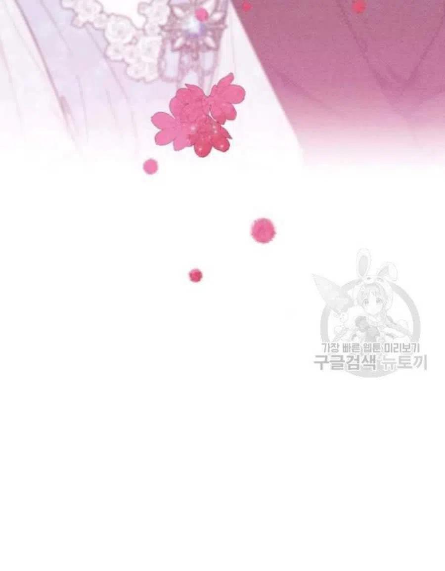 第36话74
