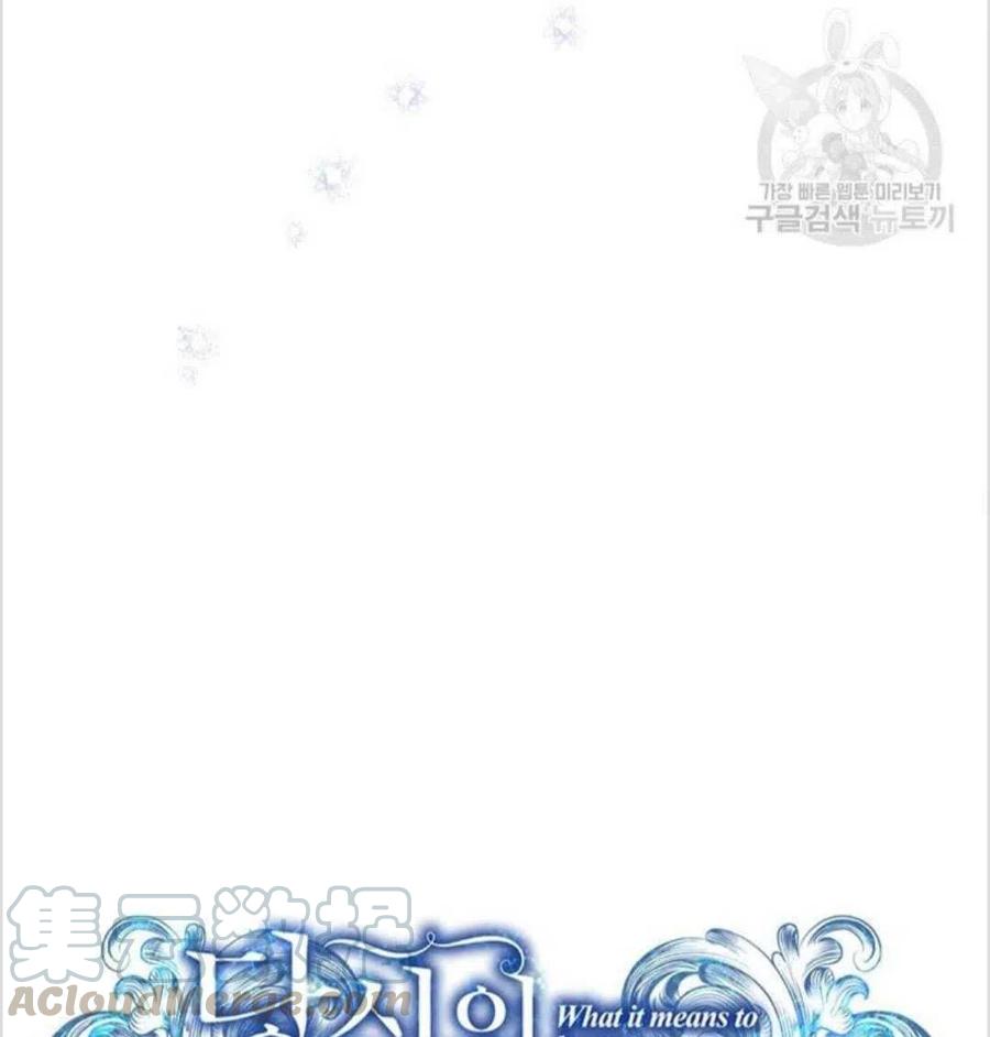 第16话28