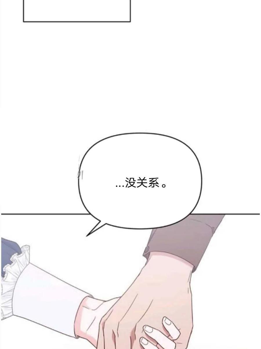 第25话153