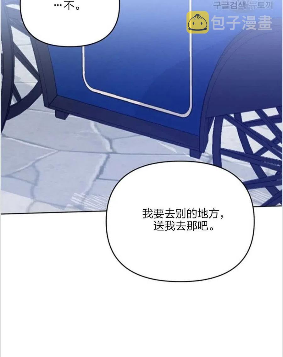第10话130