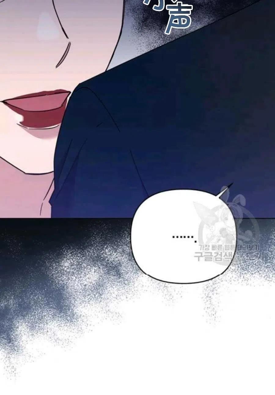第36话102