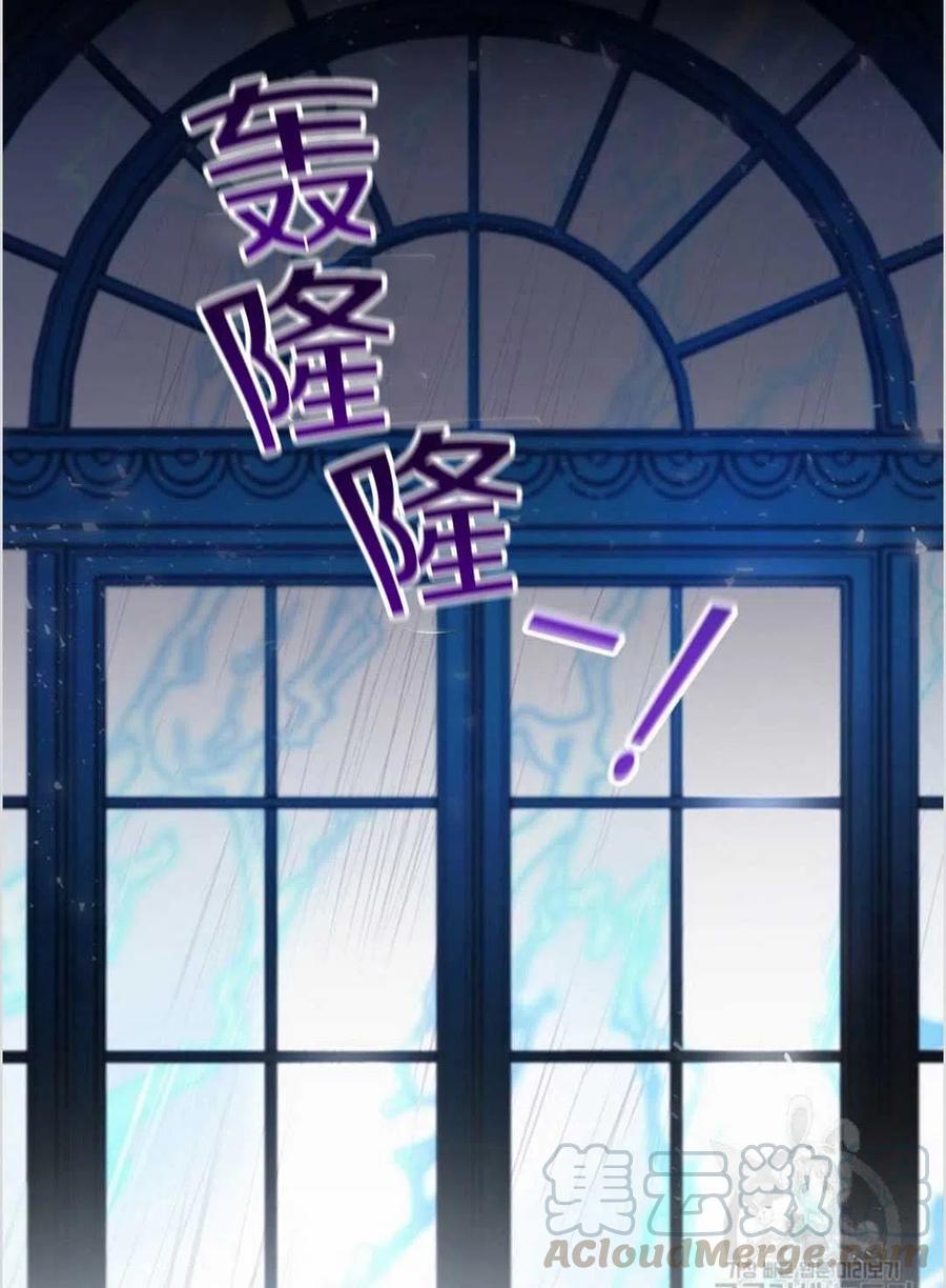 第02话92