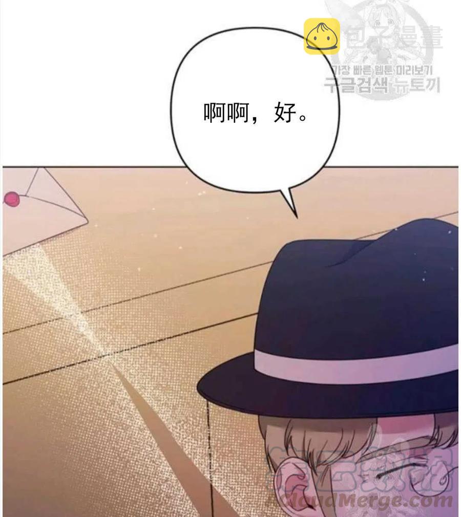 第39话28