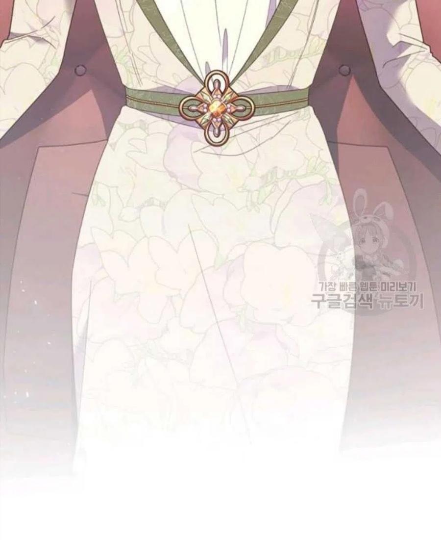 第42话41
