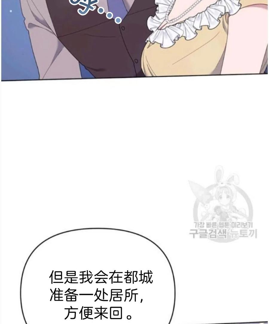 第22话23
