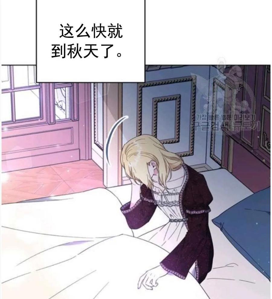 第40话22