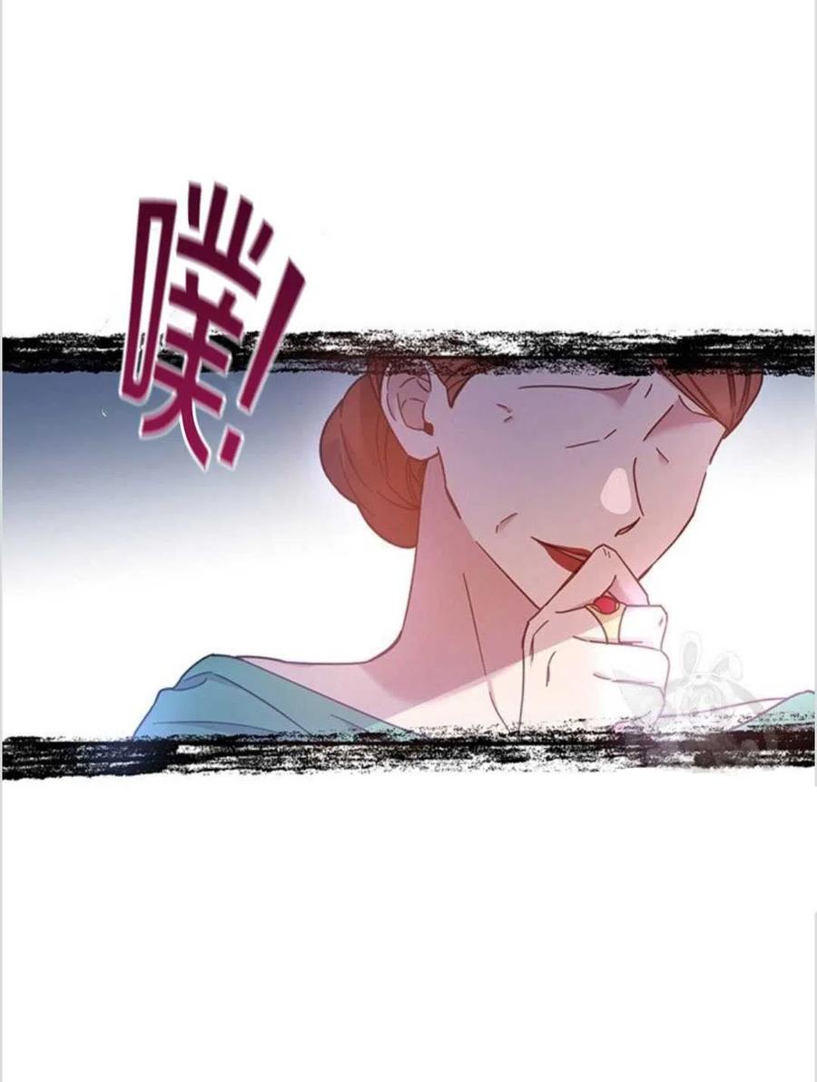 第02话61