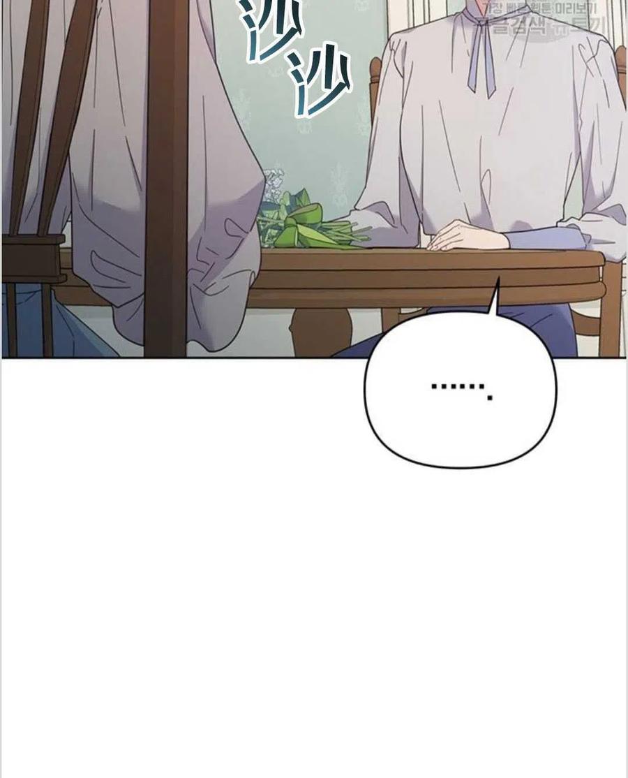 第17话45