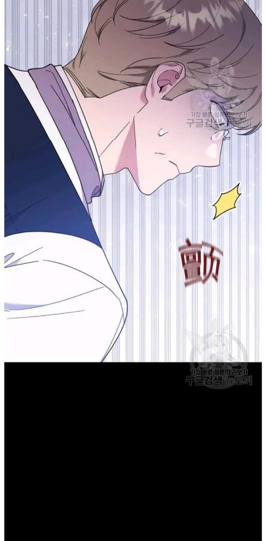 第34话14