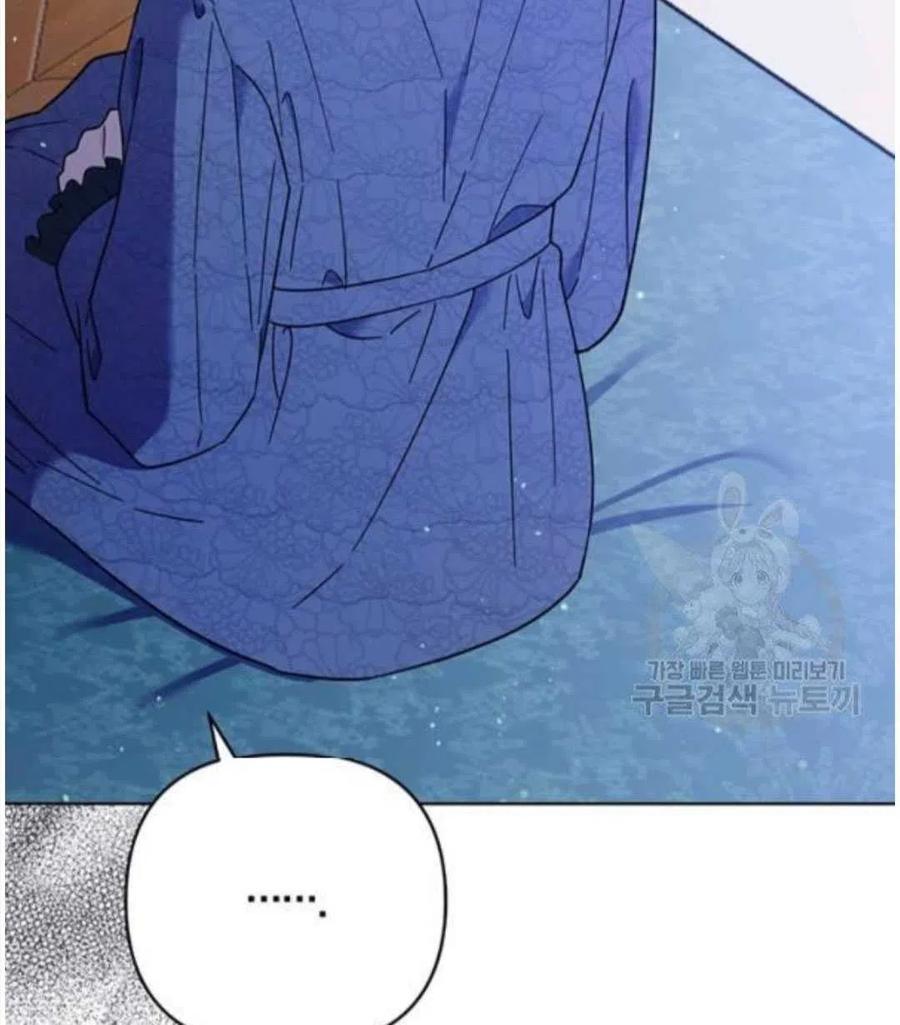 第39话75