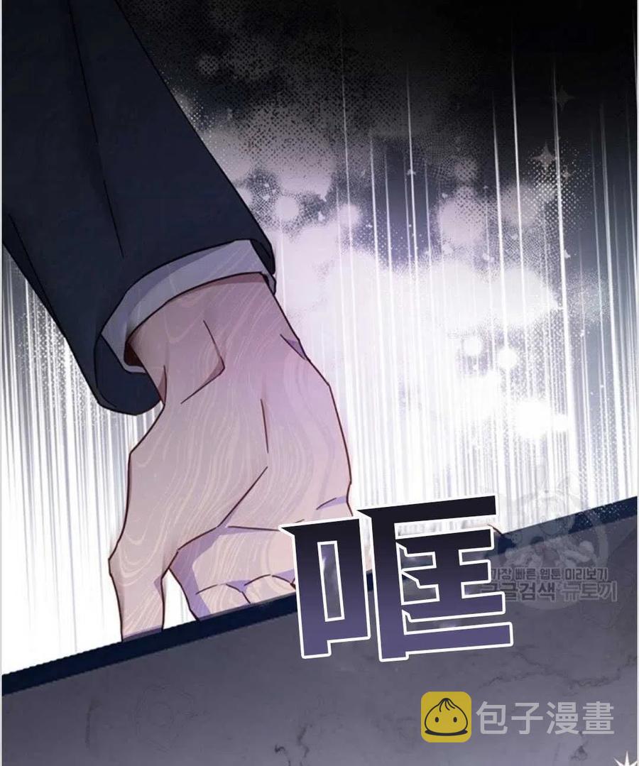 第03话75