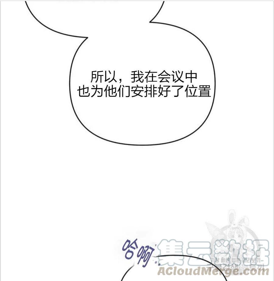 第15话128