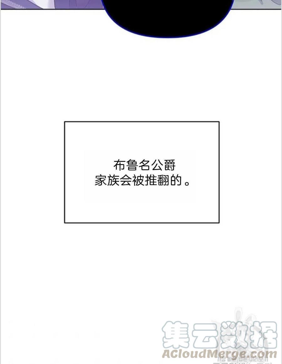 第06话8