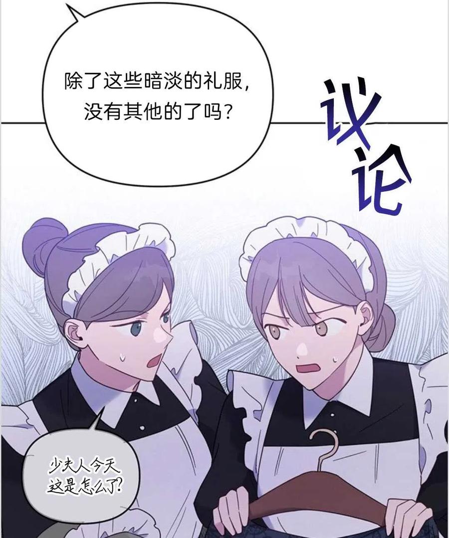 第11话122