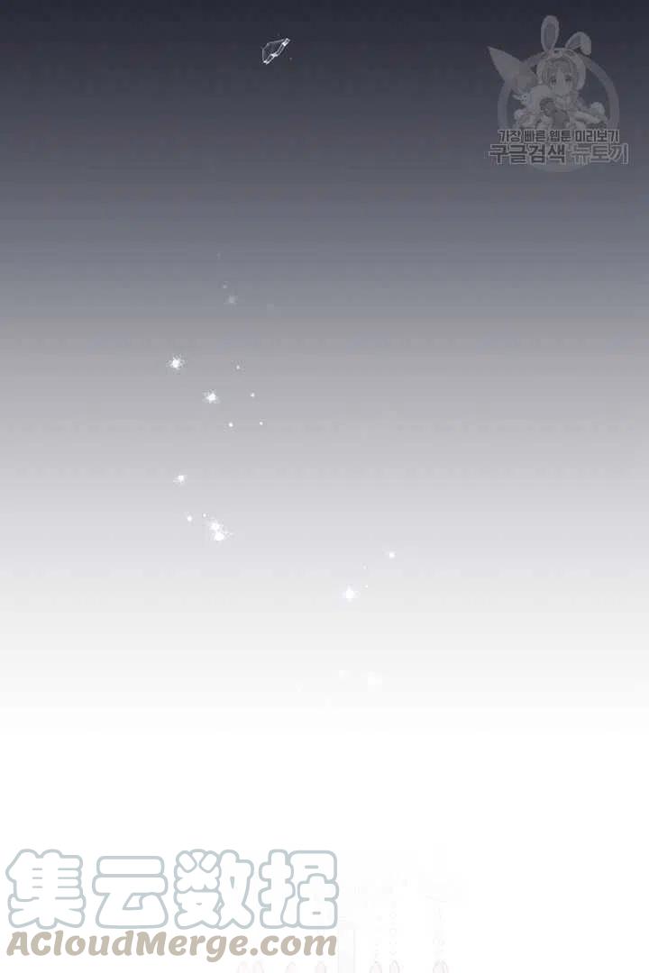 第18话40