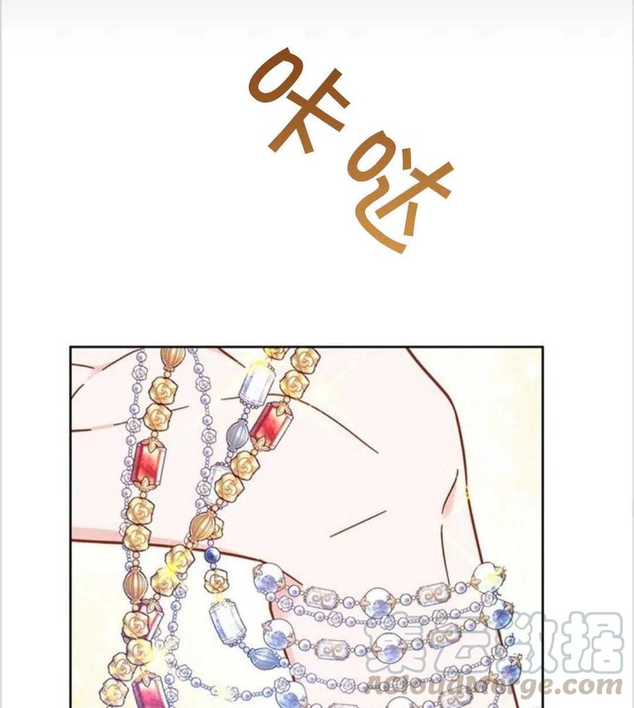 第12话32