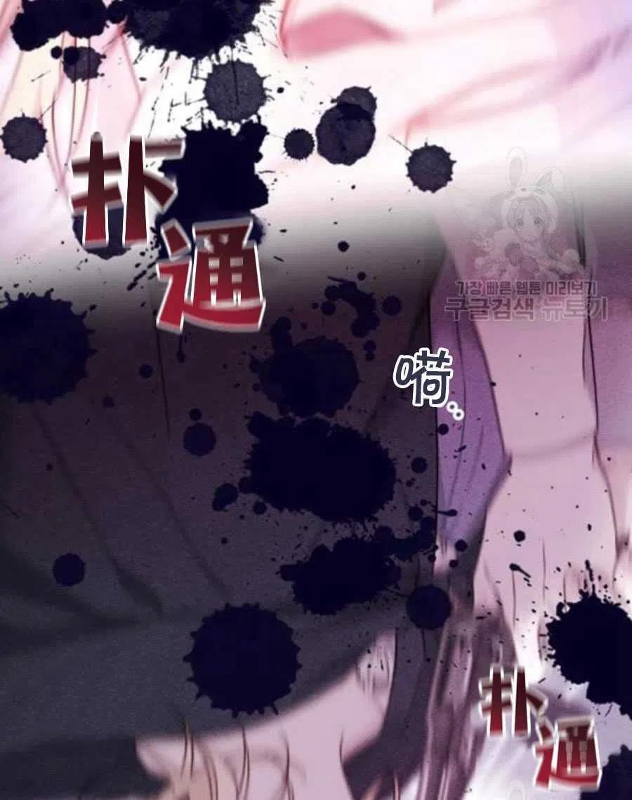 第36话19