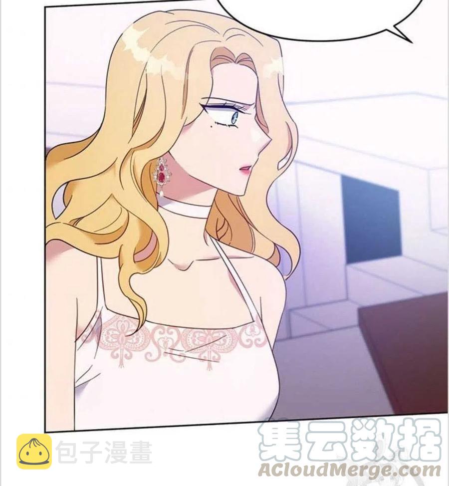 第19话72