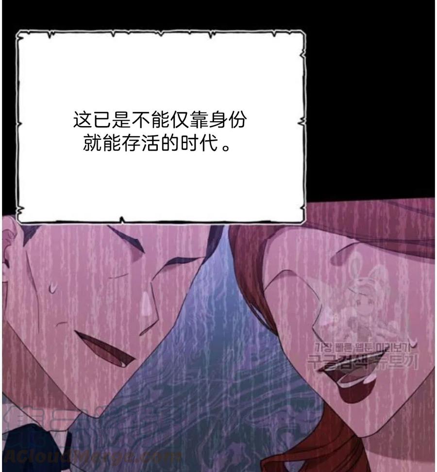 第22话64