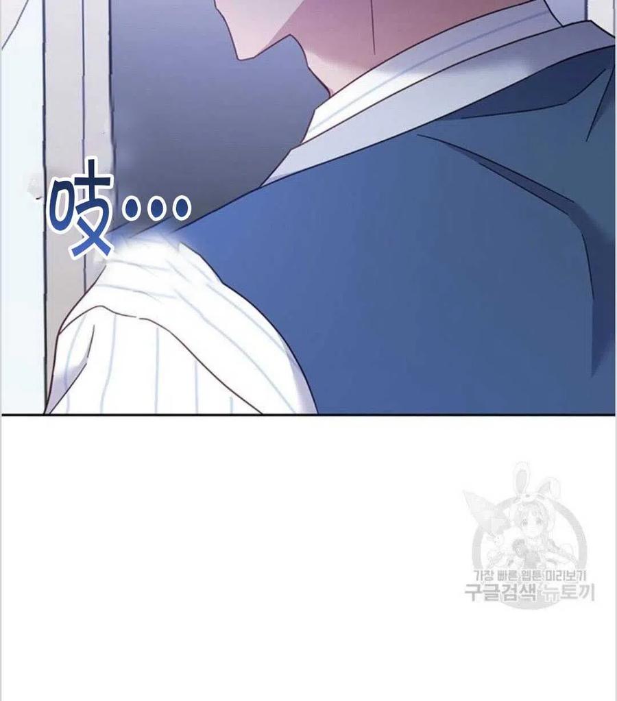 第08话63