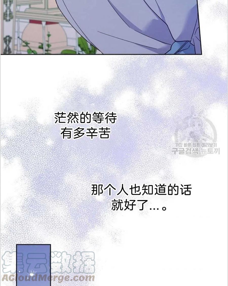 第16话100