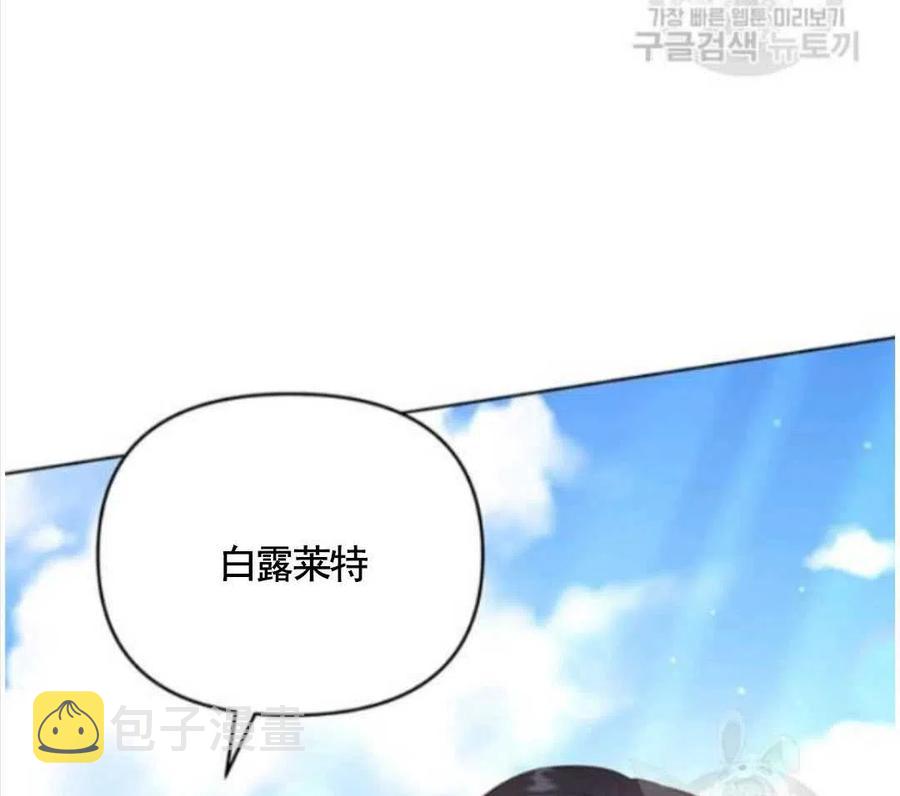 第31话135