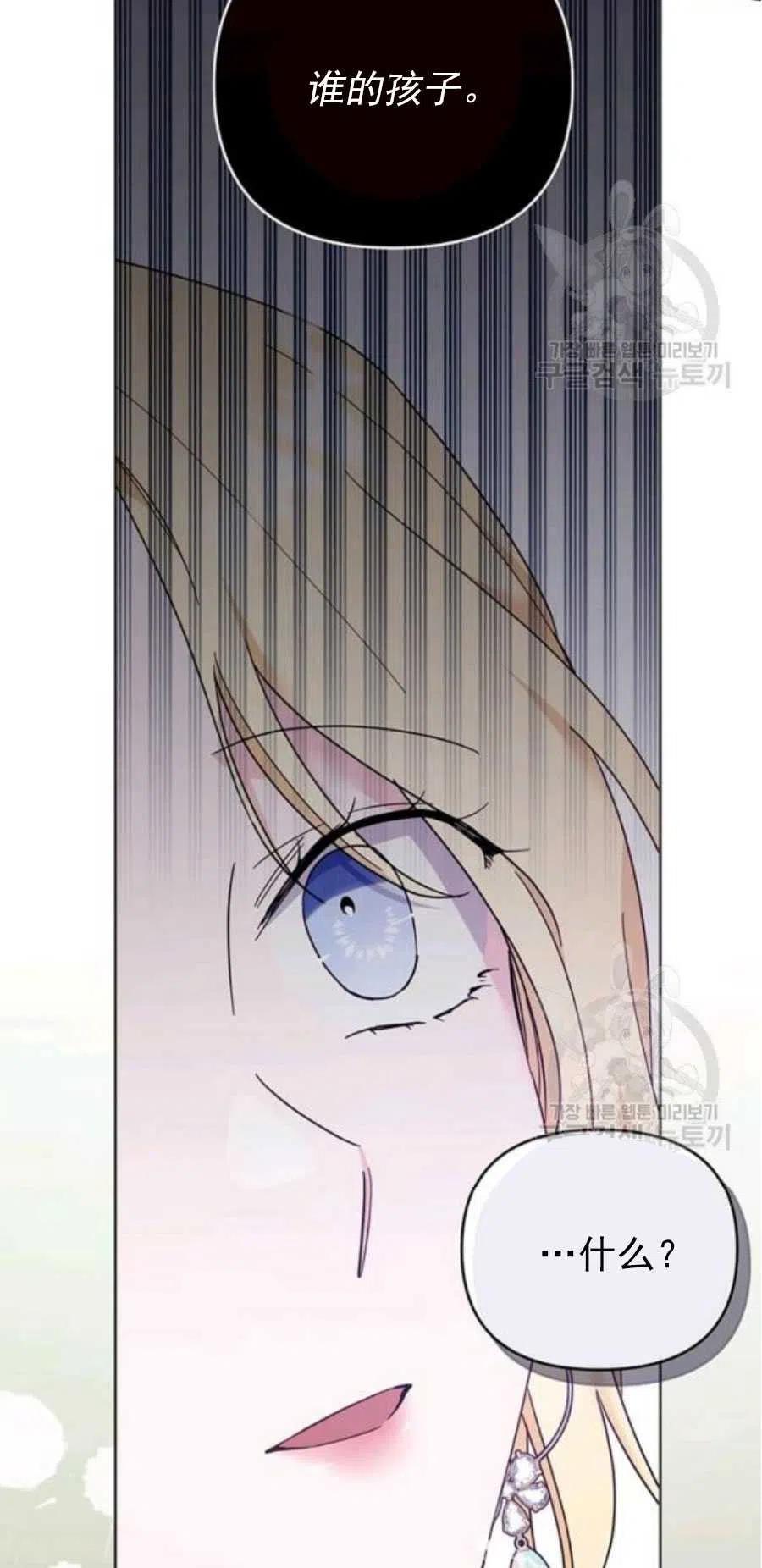 第35话125