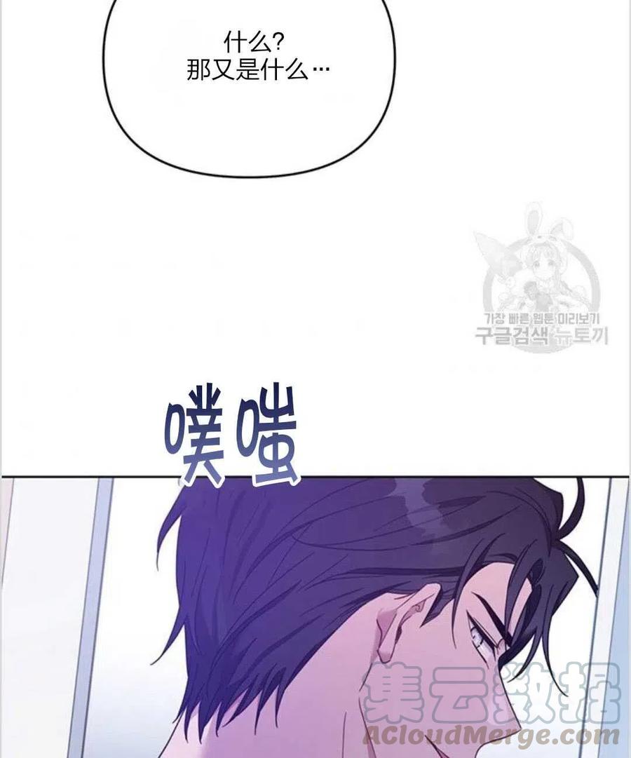 第10话120