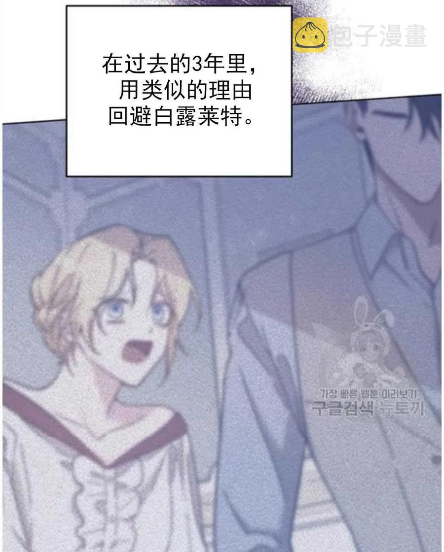 第39话130