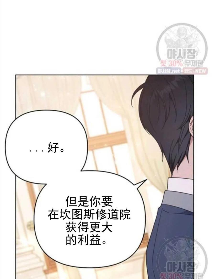 第30话126