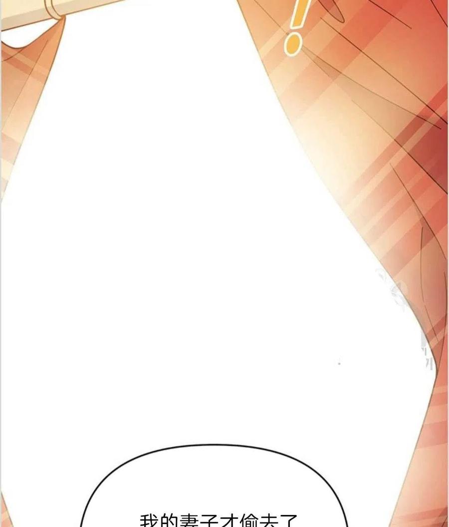 第11话131