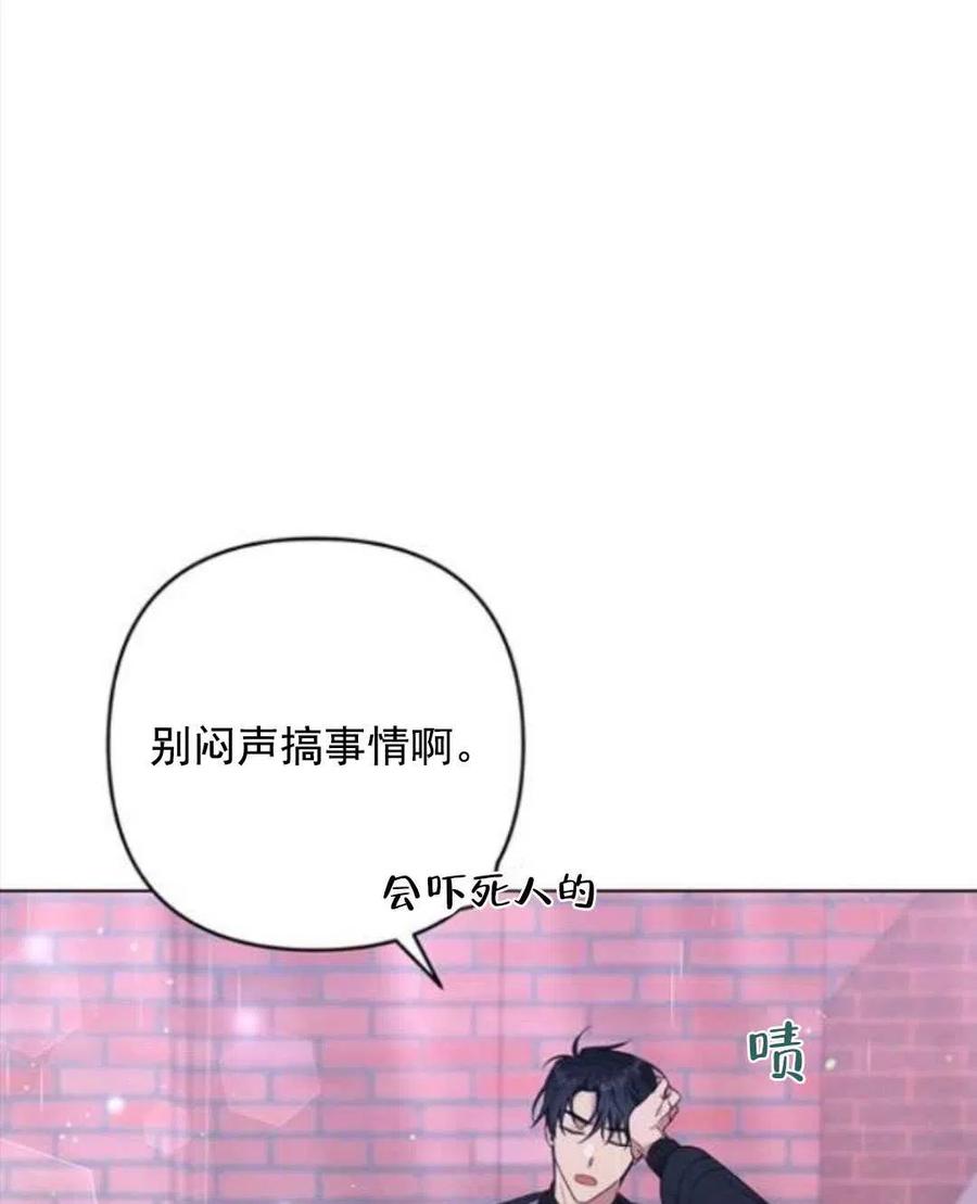 第43话18