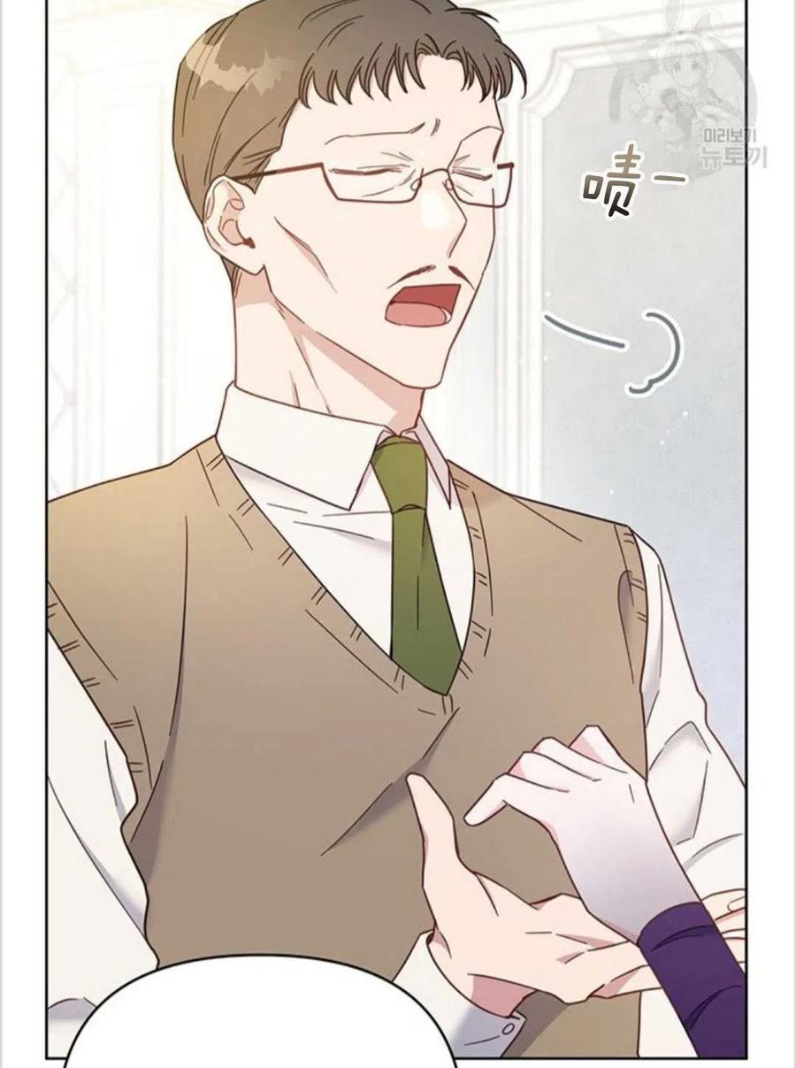 第03话113