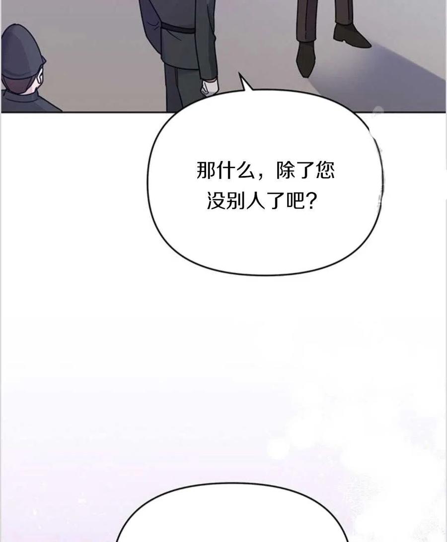 第13话58