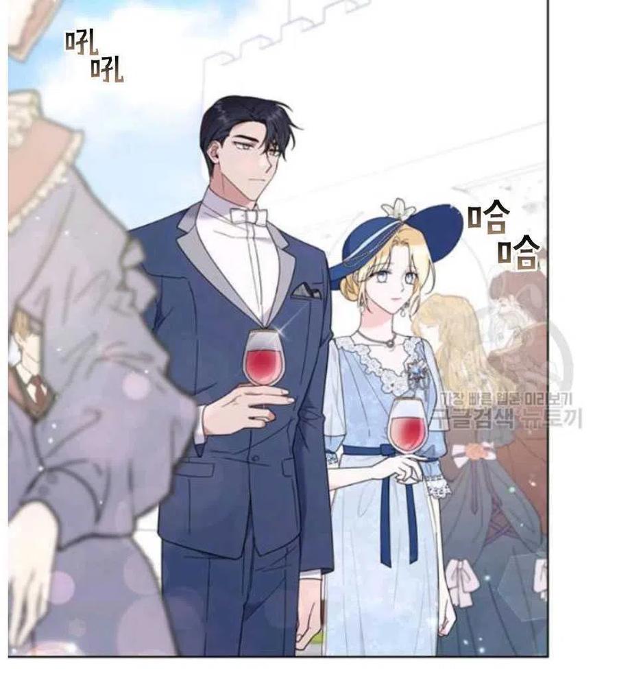 第33话7