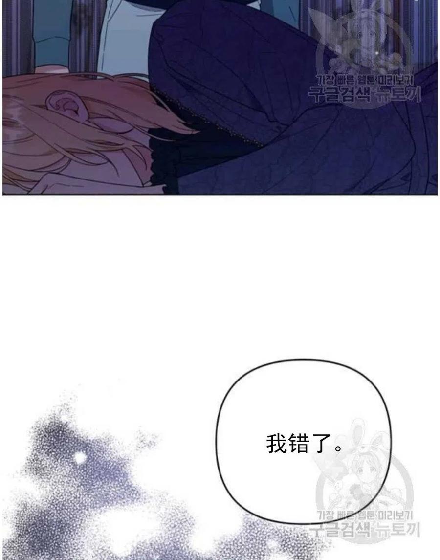 第39话122
