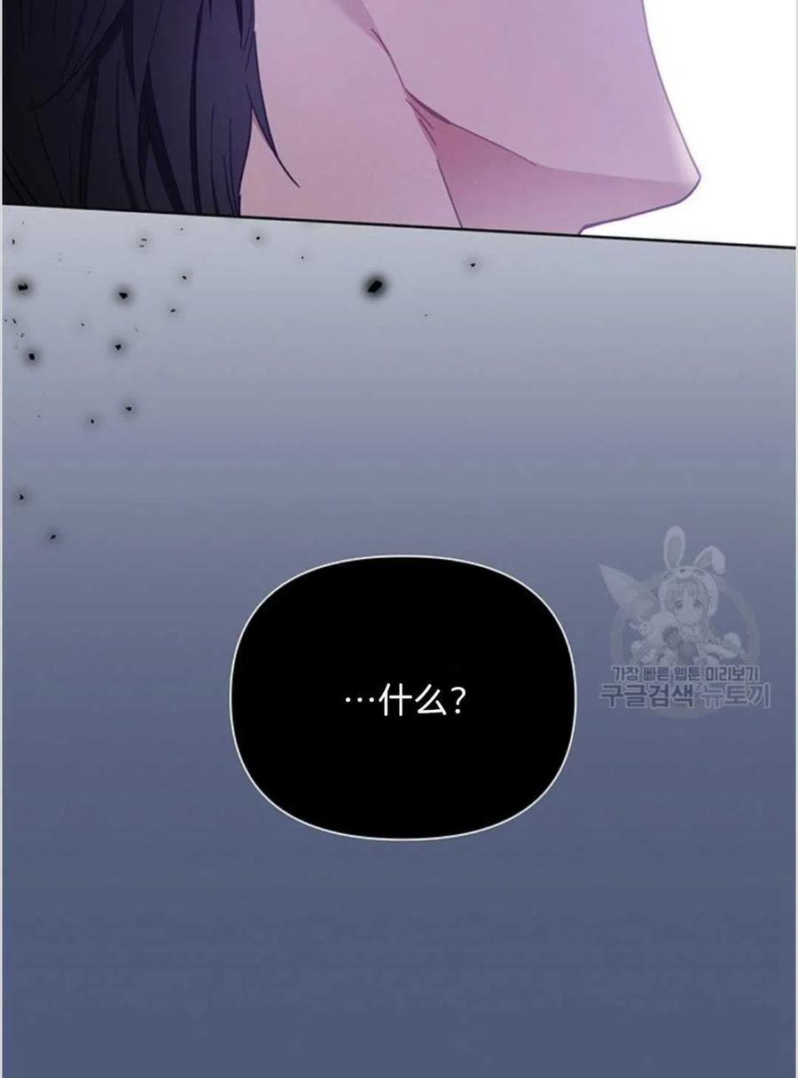 第06话110